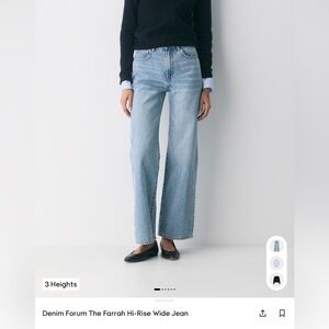 Denim Forum The Farrah High Rise Wide Jeans